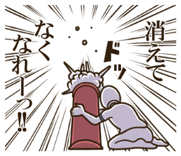 Mysterious alien boy sticker #8356001