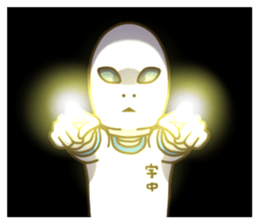 Mysterious alien boy sticker #8356008