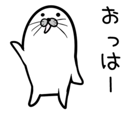 Nisokuhokounoazurashi kansaiben Version1 sticker #8356140