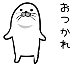 Nisokuhokounoazurashi kansaiben Version1 sticker #8356142