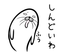 Nisokuhokounoazurashi kansaiben Version1 sticker #8356145