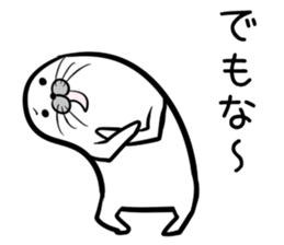 Nisokuhokounoazurashi kansaiben Version1 sticker #8356147