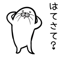 Nisokuhokounoazurashi kansaiben Version1 sticker #8356148