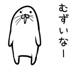 Nisokuhokounoazurashi kansaiben Version1 sticker #8356153