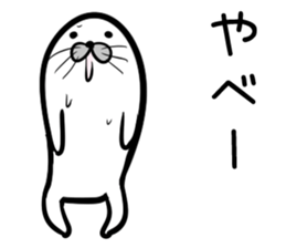 Nisokuhokounoazurashi kansaiben Version1 sticker #8356155