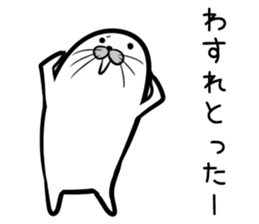 Nisokuhokounoazurashi kansaiben Version1 sticker #8356160