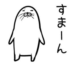 Nisokuhokounoazurashi kansaiben Version1 sticker #8356162