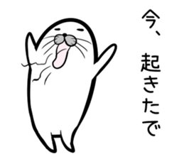 Nisokuhokounoazurashi kansaiben Version1 sticker #8356164