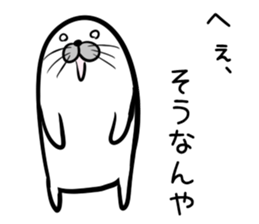 Nisokuhokounoazurashi kansaiben Version1 sticker #8356168