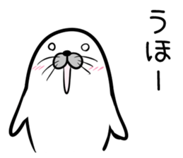 Nisokuhokounoazurashi kansaiben Version1 sticker #8356171