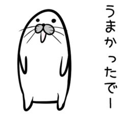 Nisokuhokounoazurashi kansaiben Version1 sticker #8356173