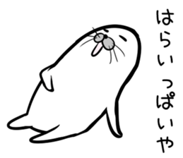 Nisokuhokounoazurashi kansaiben Version1 sticker #8356174