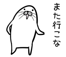 Nisokuhokounoazurashi kansaiben Version1 sticker #8356175