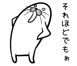 Nisokuhokounoazurashi kansaiben Version1 sticker #8356177