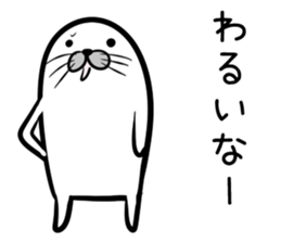 Nisokuhokounoazurashi kansaiben Version1 sticker #8356178