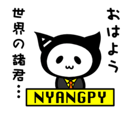 GOOD MORNING NYANGPY sticker #8356183