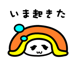 GOOD MORNING NYANGPY sticker #8356184