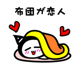 GOOD MORNING NYANGPY sticker #8356191