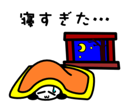 GOOD MORNING NYANGPY sticker #8356193