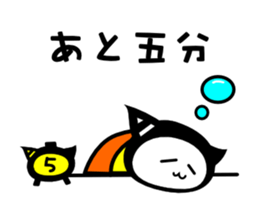 GOOD MORNING NYANGPY sticker #8356196