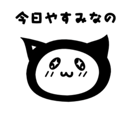 GOOD MORNING NYANGPY sticker #8356199