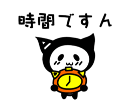 GOOD MORNING NYANGPY sticker #8356201