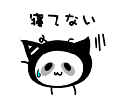 GOOD MORNING NYANGPY sticker #8356204