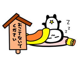 GOOD MORNING NYANGPY sticker #8356205