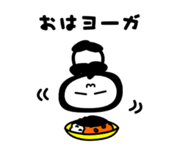 GOOD MORNING NYANGPY sticker #8356208