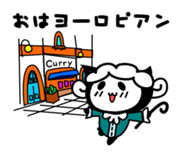 GOOD MORNING NYANGPY sticker #8356210