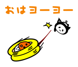 GOOD MORNING NYANGPY sticker #8356213