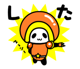 GOOD MORNING NYANGPY sticker #8356219