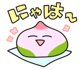 Nikuman/Anman/SyumaiSticker sticker #8356220