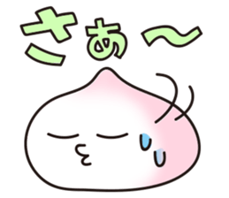 Nikuman/Anman/SyumaiSticker sticker #8356221