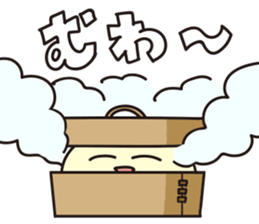 Nikuman/Anman/SyumaiSticker sticker #8356223
