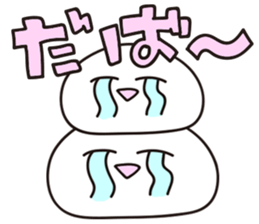 Nikuman/Anman/SyumaiSticker sticker #8356224