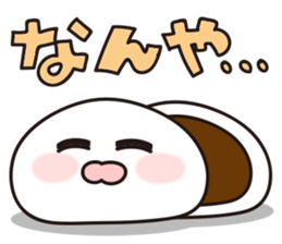 Nikuman/Anman/SyumaiSticker sticker #8356229