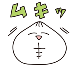 Nikuman/Anman/SyumaiSticker sticker #8356230