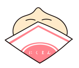 Nikuman/Anman/SyumaiSticker sticker #8356235