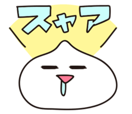 Nikuman/Anman/SyumaiSticker sticker #8356239