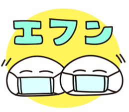 Nikuman/Anman/SyumaiSticker sticker #8356245