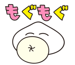 Nikuman/Anman/SyumaiSticker sticker #8356254