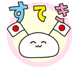 Nikuman/Anman/SyumaiSticker sticker #8356255