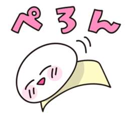 Nikuman/Anman/SyumaiSticker sticker #8356258