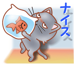 Cat is jumping out from the frame[2] sticker #8356643