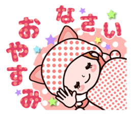 Pretty Kazuko Chan4 sticker #8356822