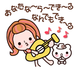 Pretty Kazuko Chan4 sticker #8356837