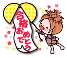 Pretty Kazuko Chan4 sticker #8356844