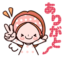 Pretty Kazuko Chan4 sticker #8356846