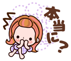 Pretty Kazuko Chan4 sticker #8356848
